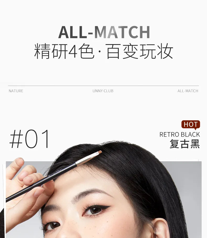 UNNY CLUB – Long-Wear Eyeliner Gel