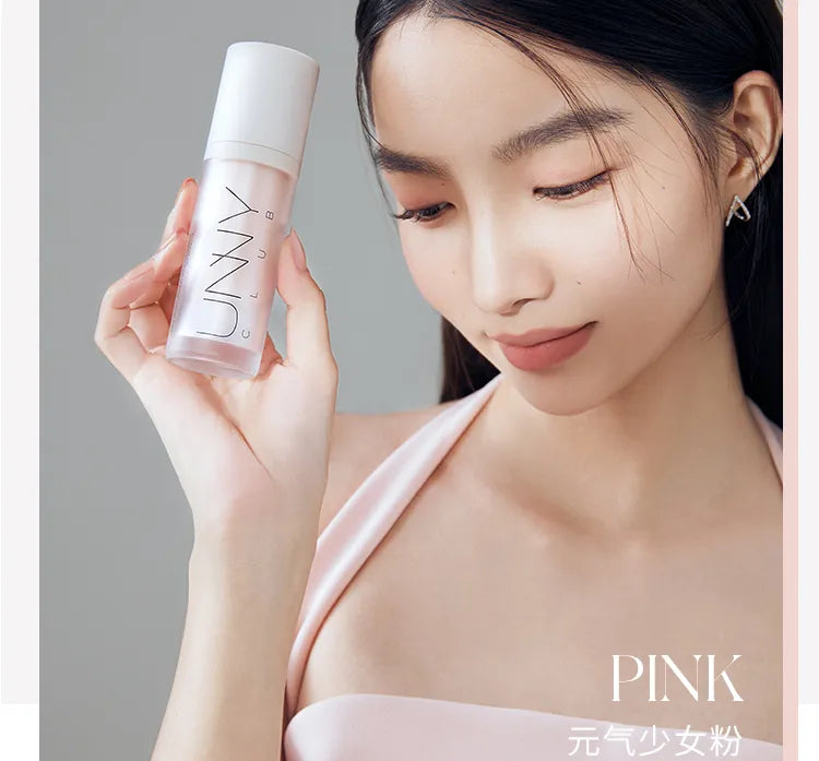 UNNY CLUB – Airy Moisturizing UV Makeup Base SPF20 PA+++